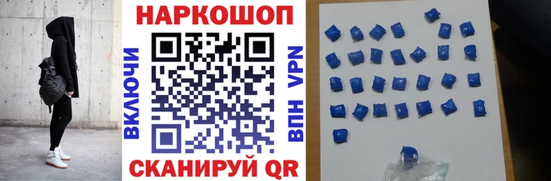 Наркошоп купить COCAIN Бошки Шишки Меф Гашиш Полевской