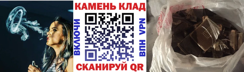 ГАШ хэш  Купить  Полевской 