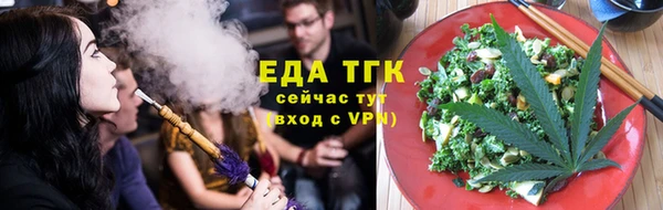 мефедрон VHQ Верея