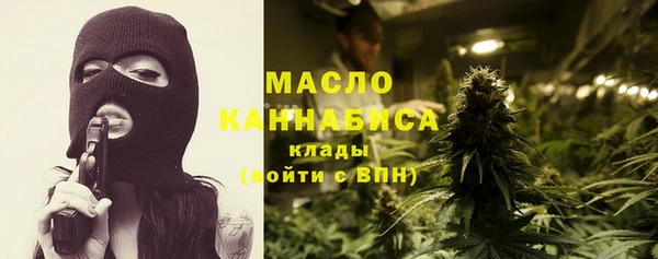 мефедрон Верхнеуральск