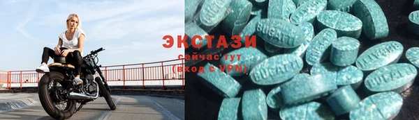 мефедрон мука Волоколамск