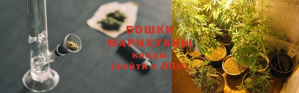 мефедрон Верхнеуральск