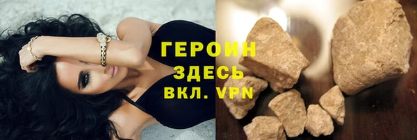 прущие крисы Волосово
