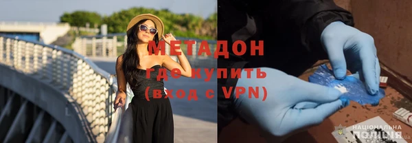 бошки Верхний Тагил