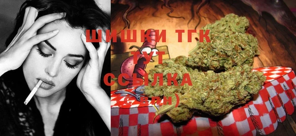 мефедрон мука Волоколамск