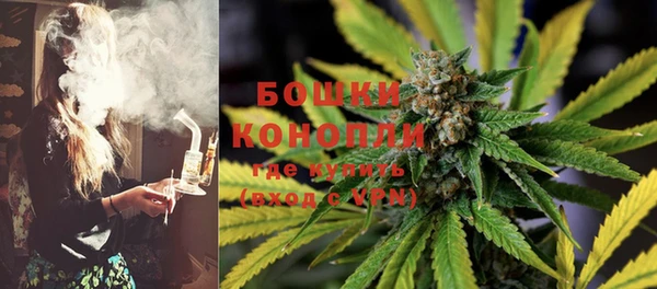 мефедрон VHQ Верея