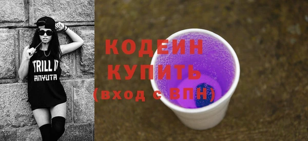 бошки Верхний Тагил