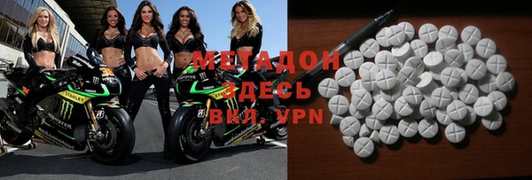 мефедрон Верхнеуральск
