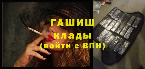 прущие крисы Волосово