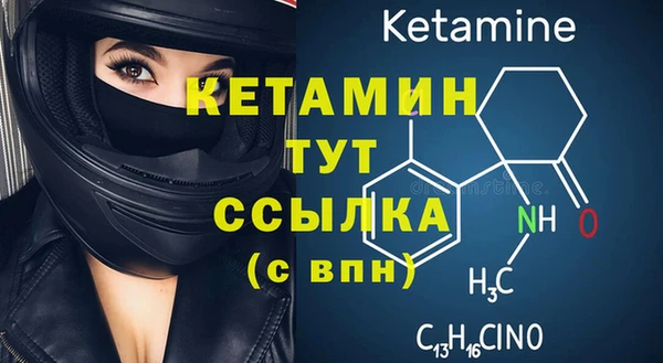 мефедрон Верхнеуральск