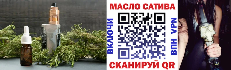 ТГК Wax Купить Полевской